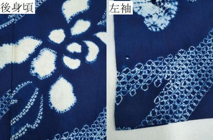平和屋着物∴夏物　浴衣　有松鳴海絞り　菊流水文様　綿　逸品　CABE9161ng