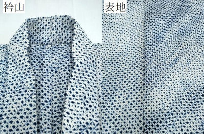 平和屋着物∴夏物　男性　浴衣　有松鳴海絞り　三浦絞り　綿　逸品　CABE9166ng