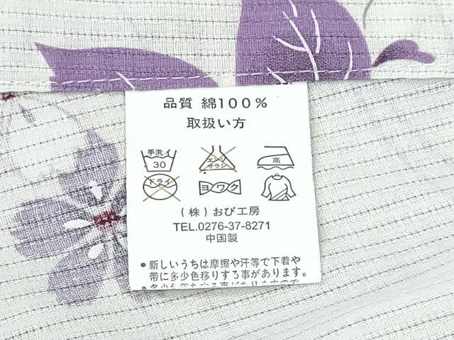平和屋着物∴夏物　浴衣・小紋兼用　綿絽　朝顔　綿　逸品　CABE9184ng