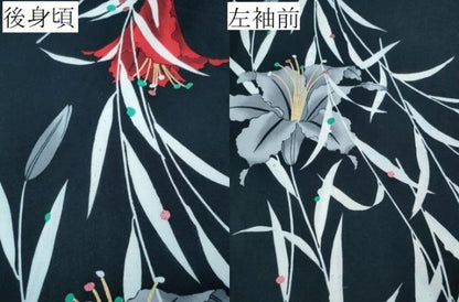 平和屋着物∴夏物　浴衣　ゆり　百合　枝垂れ柳　黒地　金彩　綿　逸品　CABE9185ng