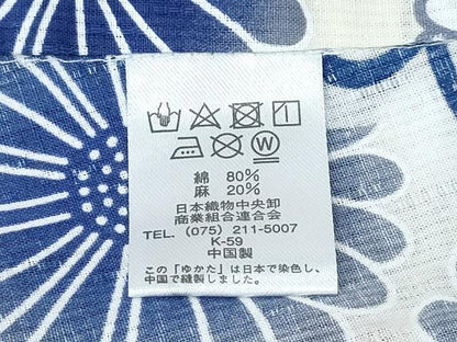 平和屋着物∴夏物　浴衣・小紋兼用　菊尽くし　綿麻　逸品　CABE9186ng