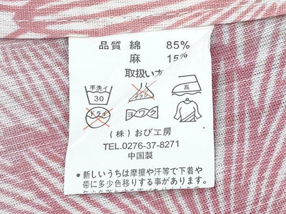 平和屋着物∴夏物　浴衣・小紋兼用　菊文　綿麻　逸品　CABE9188ng