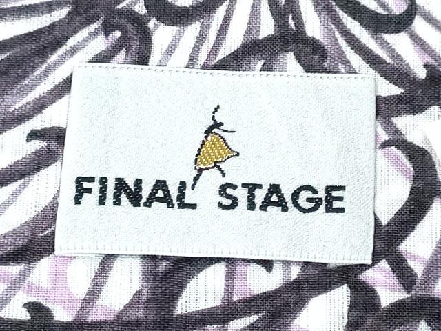 平和屋着物∴夏物　浴衣　FINAL　STAGE　乱菊　日本製　綿　逸品　CABE9189ng