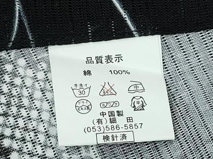 平和屋着物∴夏物　浴衣　綿絽　市松風景花文　綿　逸品　CABE9192ng