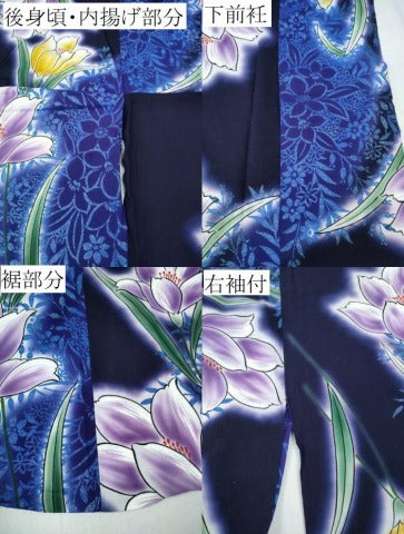 平和屋着物∴夏物　浴衣　草花文　ラメ　綿　逸品　CABE9197ng