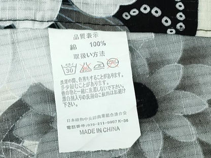 平和屋着物∴夏物　浴衣　流水菊花文　綿　逸品　CABE9196ng