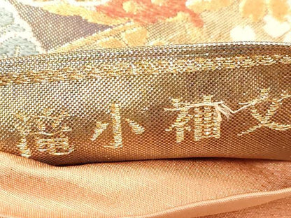 平和屋着物▼六通柄袋帯 滝小袖文 金銀糸 引箔 正絹 逸品 CABE9223dy