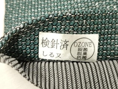 平和屋着物▼六通柄袋帯 霞文 金銀糸 正絹 逸品 CABE9227dy