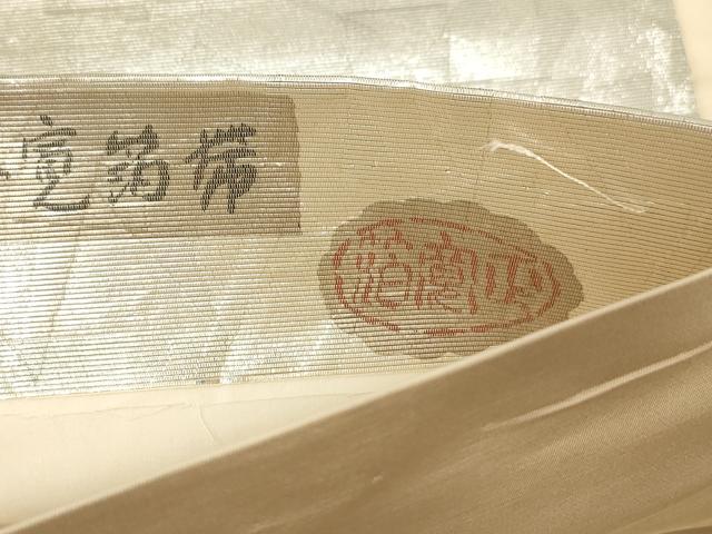平和屋着物▼太鼓柄袋帯 手織截金正寛箔帯 螺鈿箔 色紙重ね草花文 金銀糸 引箔 正絹 逸品 CABE9239dy
