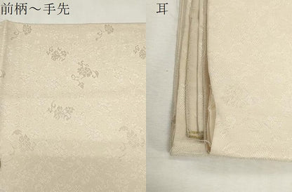 平和屋着物▼太鼓柄袋帯　総刺繍　人物文　金糸　正絹　逸品　CABE9352dy
