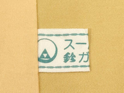 平和屋着物▼九寸開き名古屋帯 総刺繍 短冊重ね草花文 金糸 引箔 鈴乃屋扱い 正絹 逸品 CABE9357dy