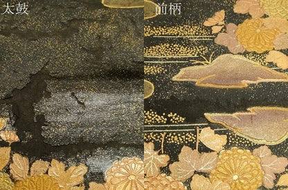 平和屋着物▼太鼓柄袋帯　螺鈿　風景花文　金彩　正絹　逸品　CABE9425dy