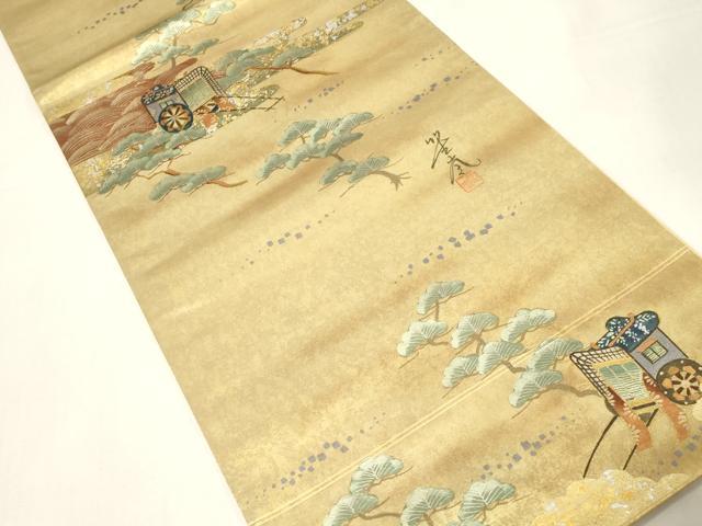 平和屋着物◎六通柄袋帯　作家物　手描き　御所車枝松文　金銀彩　正絹　逸品　CABE9458dy