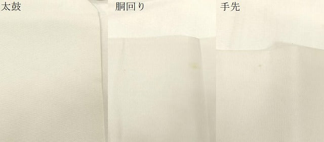 平和屋着物●塩瀬　九寸名古屋帯　手描き　鳩　金彩　正絹　逸品　CABE9516dy 平和屋着物○塩瀬 九寸名古屋帯 手描き 鳩 金彩 正絹 逸品 CABE9516dy