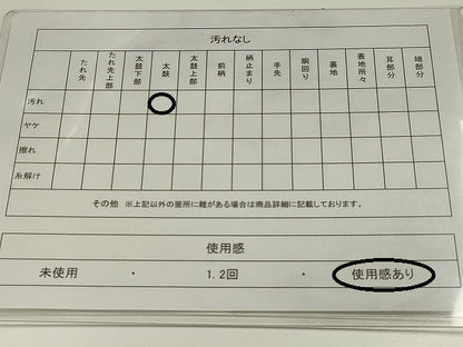 平和屋着物◎九寸名古屋帯 手描き 紬地 横段草花文 正絹 逸品 CABE9517dy
