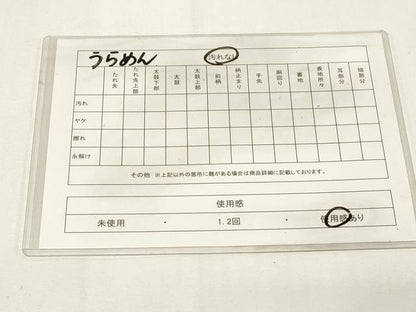平和屋着物◎男性　両面　角帯　高麗納戸色　CABE9530dy