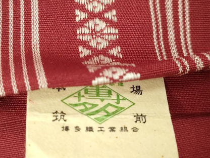 平和屋着物◎本場筑前博多織 半幅帯 献上 証紙付き 正絹 逸品 CABE9557dy
