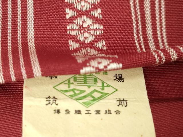 平和屋着物◎本場筑前博多織 半幅帯 献上 証紙付き 正絹 逸品 CABE9557dy