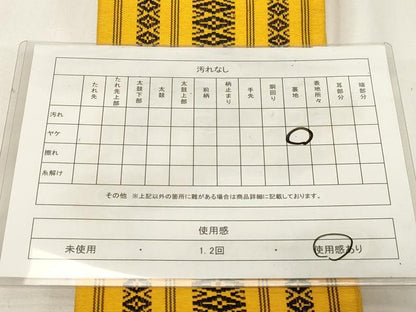 平和屋着物◎半幅帯　献上　CABE9565dy