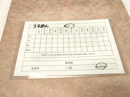 平和屋着物◎両面　全通柄袋帯　霞文　金糸　引箔　正絹　逸品　CABE9574dy
