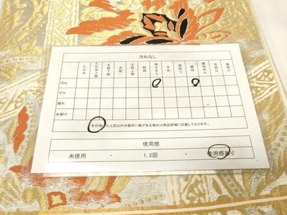 平和屋着物◎六通柄　本袋　京袋帯　亀甲花文　金銀糸　正絹　逸品　CABE9578dy
