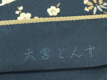 平和屋着物◎六通柄袋帯　唐織　大宮どんす　草花文　金糸　関西仕立て　正絹　逸品　CABE9579dy