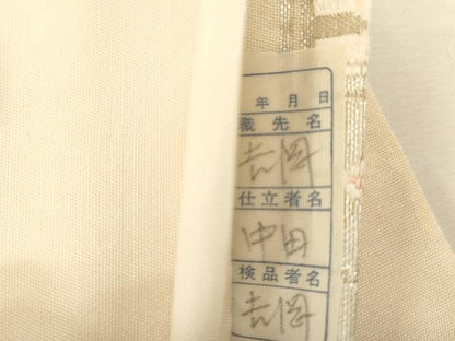 平和屋着物◎六通柄袋帯　唐織　孔雀羽文　銀糸　正絹　逸品　未使用　CABE9591dy