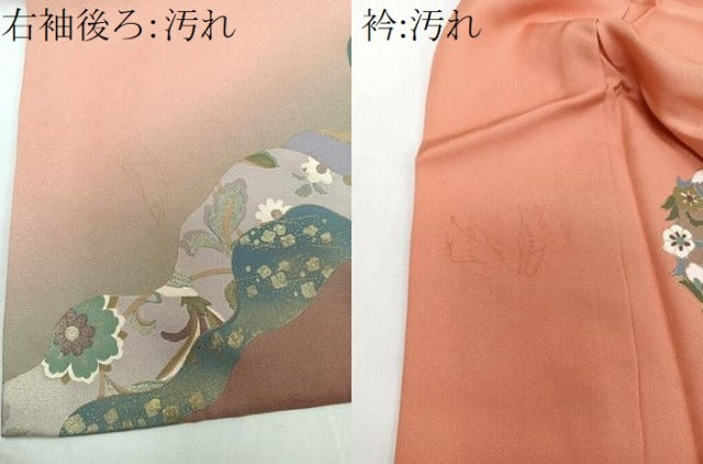 平和屋着物■訪問着 正倉院鳳凰花文 金銀彩 さが美扱い 正絹 逸品 CABE9602xi