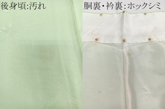 平和屋着物■上質な色無地 亀甲重ね草花地紋 夏虫色 正絹 逸品 CABE9603xi