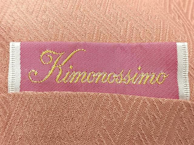平和屋着物■訪問着 絞り 刺繍 松竹梅 金彩 正絹 逸品 CABE9612xi