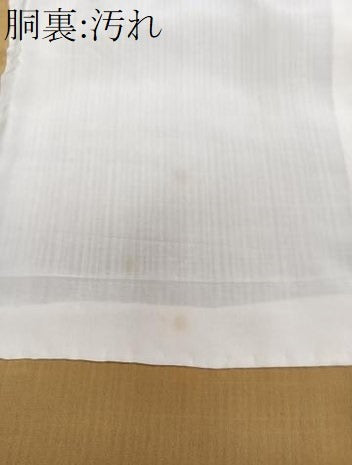 平和屋着物■上質な紬 縞 正絹 逸品 CABE9625xi