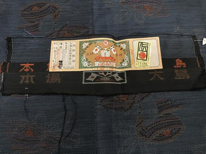 平和屋着物■本場大島紬 横絣 草花文 証紙付き 正絹 逸品 CABE9641xi