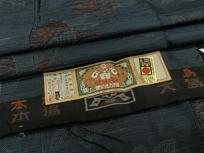 平和屋着物■本場大島紬 横絣 草花文 証紙付き 正絹 逸品 CABE9641xi