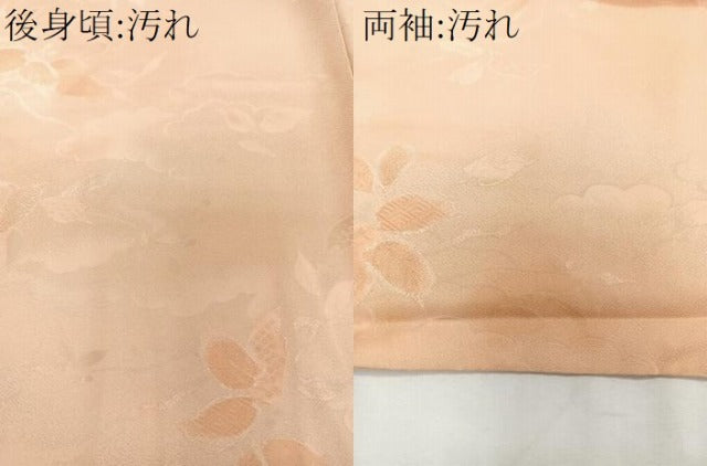 平和屋着物■上質な小紋 枝葉文 地紋お越し 正絹 逸品 CABE9650xi