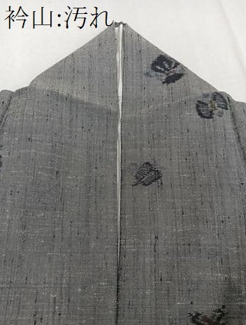 平和屋着物■上質な紬 宝文 正絹 逸品 CABE9662xi