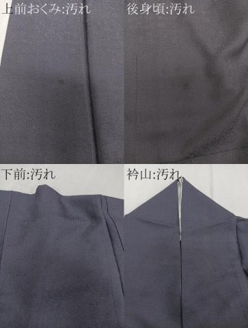 平和屋着物■上質な色無地 花地紋 濃鼠色 正絹 逸品 CABE9666xi