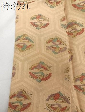 平和屋着物■上質な小紋 蜀江飛鳥文 正絹 逸品 CABE9671xi