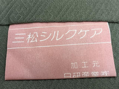 平和屋着物■上質な色無地 麹塵色 正絹 逸品 CABE9688xi