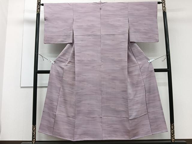 平和屋着物■上質な小紋 霞文 暈し染め 正絹 逸品 CABE9691xi