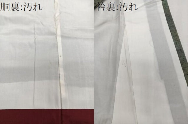 平和屋着物■上質な紬 霞文 暈し染め 正絹 逸品 CABE9694xi
