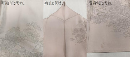 平和屋着物■訪問着 手描き 刺繍 渡橋風景文 金糸 正絹 逸品 CABE9698xi