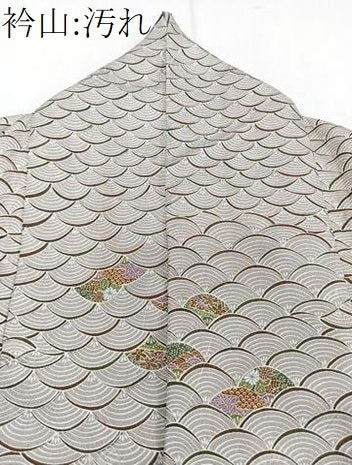 平和屋着物■小紋　青海波花文　洗える着物　CABE9830xi
