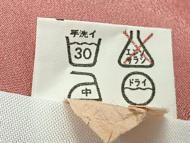 平和屋着物■小紋　笹竹文　洗える着物　CABE9837xi
