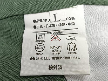 平和屋着物■小紋　花唐草文　洗える着物　CABE9843xi