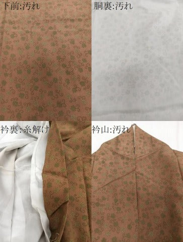 平和屋着物■小紋　花唐草文　さんび謹製　洗える着物　CABE9846xi