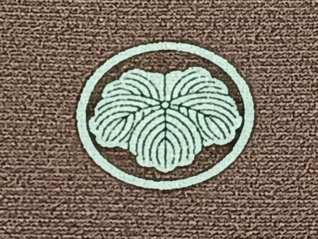 平和屋着物■豪華色留袖　駒刺繍　立波飛鶴松梅文　金彩　正絹　逸品　CABE9847xi