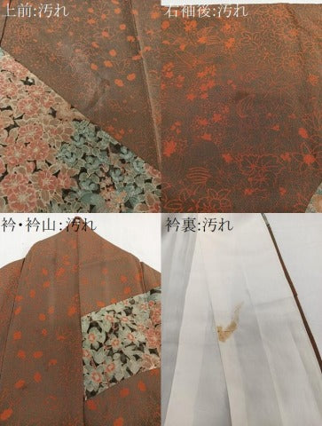 平和屋着物■訪問着　草花文　鈴乃屋扱い　正絹　逸品　CABE9849xi