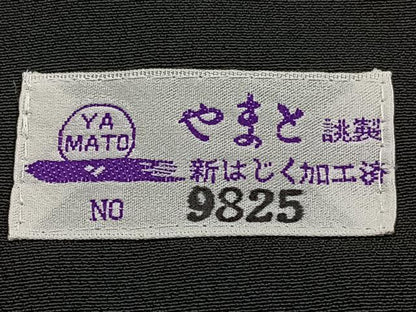 平和屋着物■豪華黒留袖　刺繍　鴛鴦枝花文　金銀彩　やまと誂製　正絹　逸品　CABE9863xi