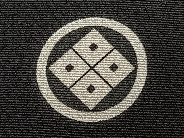 平和屋着物■豪華黒留袖　刺繍　鴛鴦枝花文　金銀彩　やまと誂製　正絹　逸品　CABE9863xi