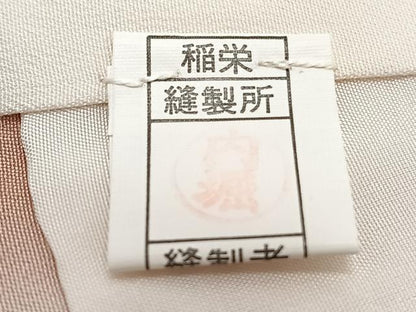 平和屋着物■訪問着　刺繍　松楓文　暈し染め　金銀彩　正絹　逸品　CABE9904xi
